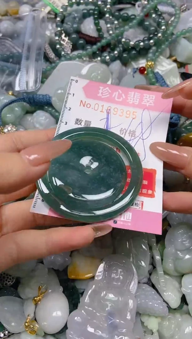 【闪购商品】翡翠颈饰未镶嵌闪购0169395