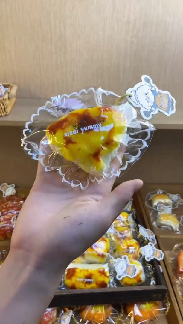 胶制三角焗芝士巴斯克（软袋子缝边）