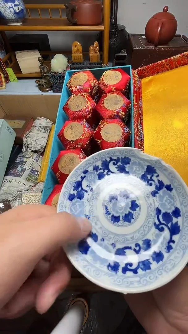 茶宠瓷器瓷器瓷器瓷器瓷器瓷器微瑕