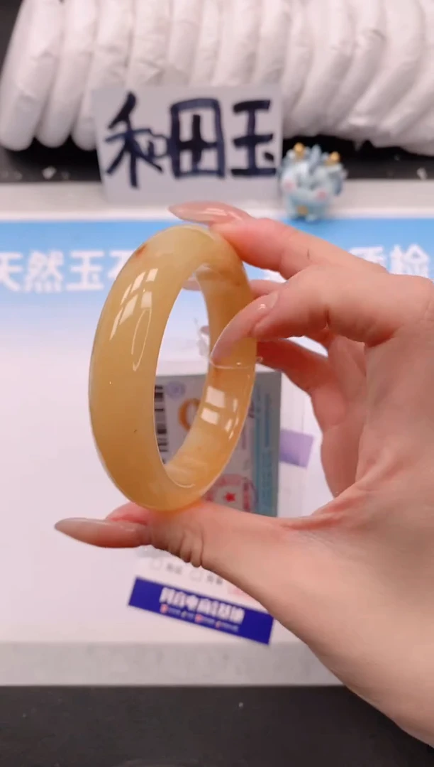 未镶嵌手镯石英质玉5V44-58