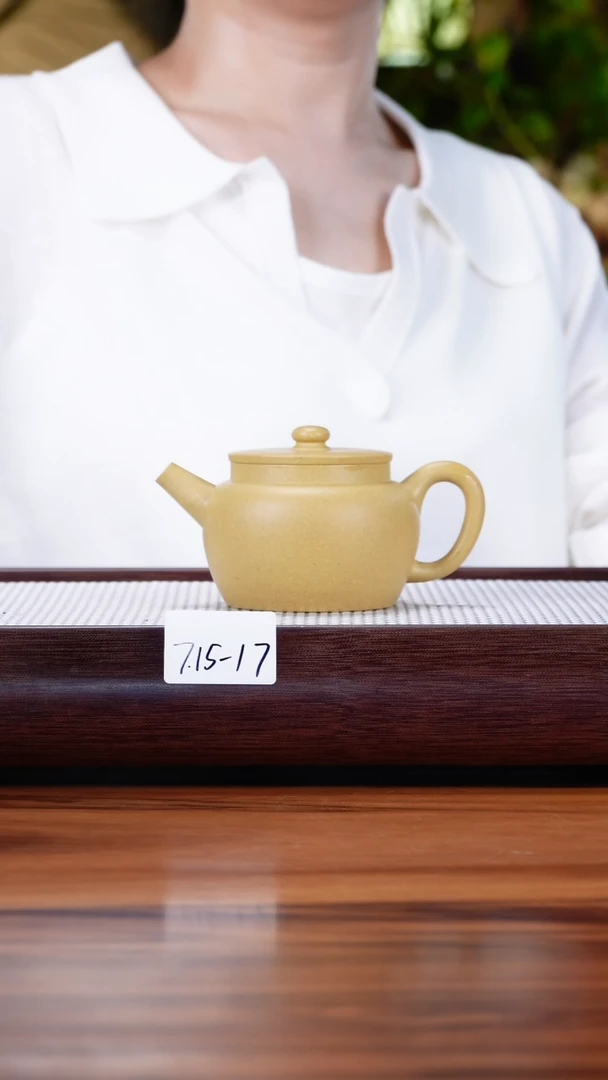 茶壶紫砂7.15-17梨皮绿 桑扁微瑕170