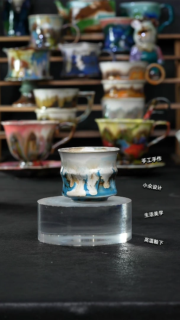 设计师款景德镇森涩手创陶瓷（食品级）539