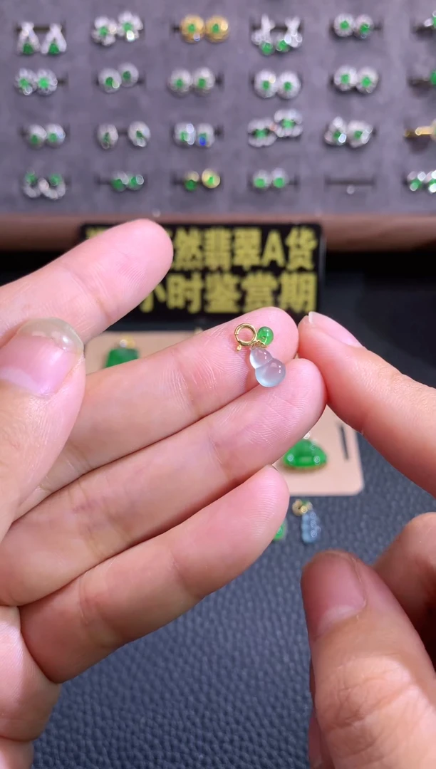颈饰18K金镶嵌翡翠天然翡翠A货，福利价