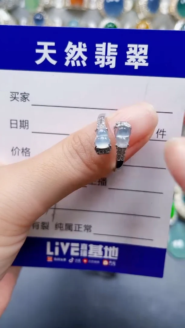 银S925镶嵌戒指翡翠39