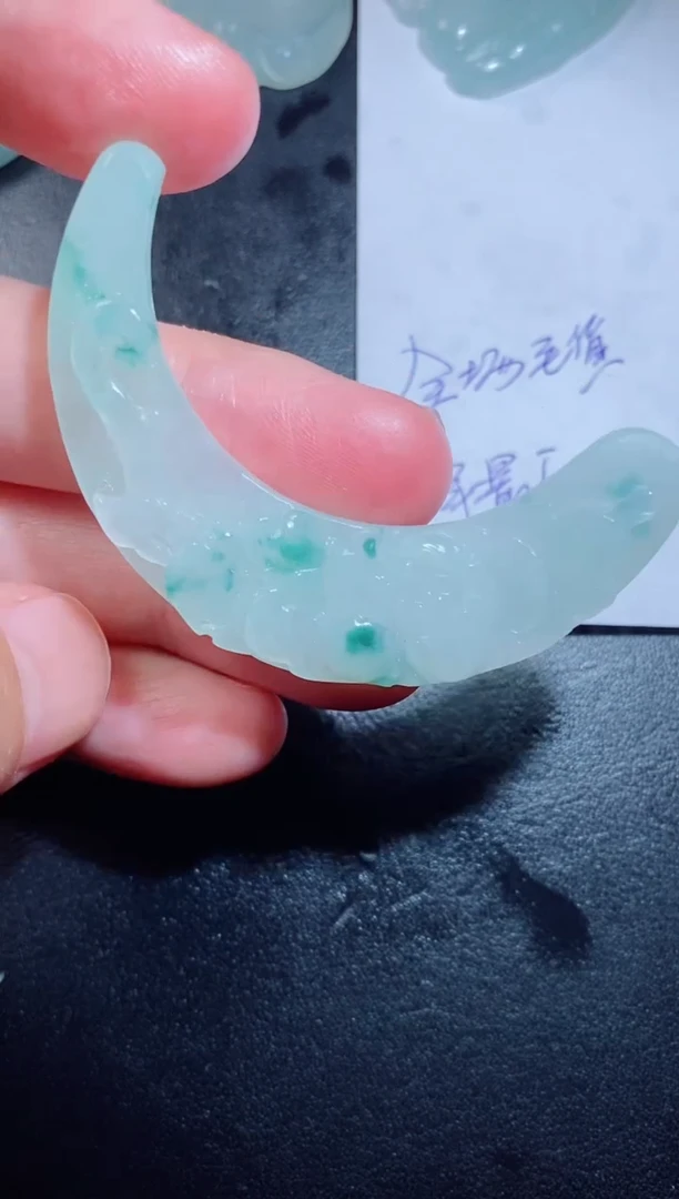 【闪购商品】定制翡翠未镶嵌毛货不支持退换付款后联系客服确认抛光