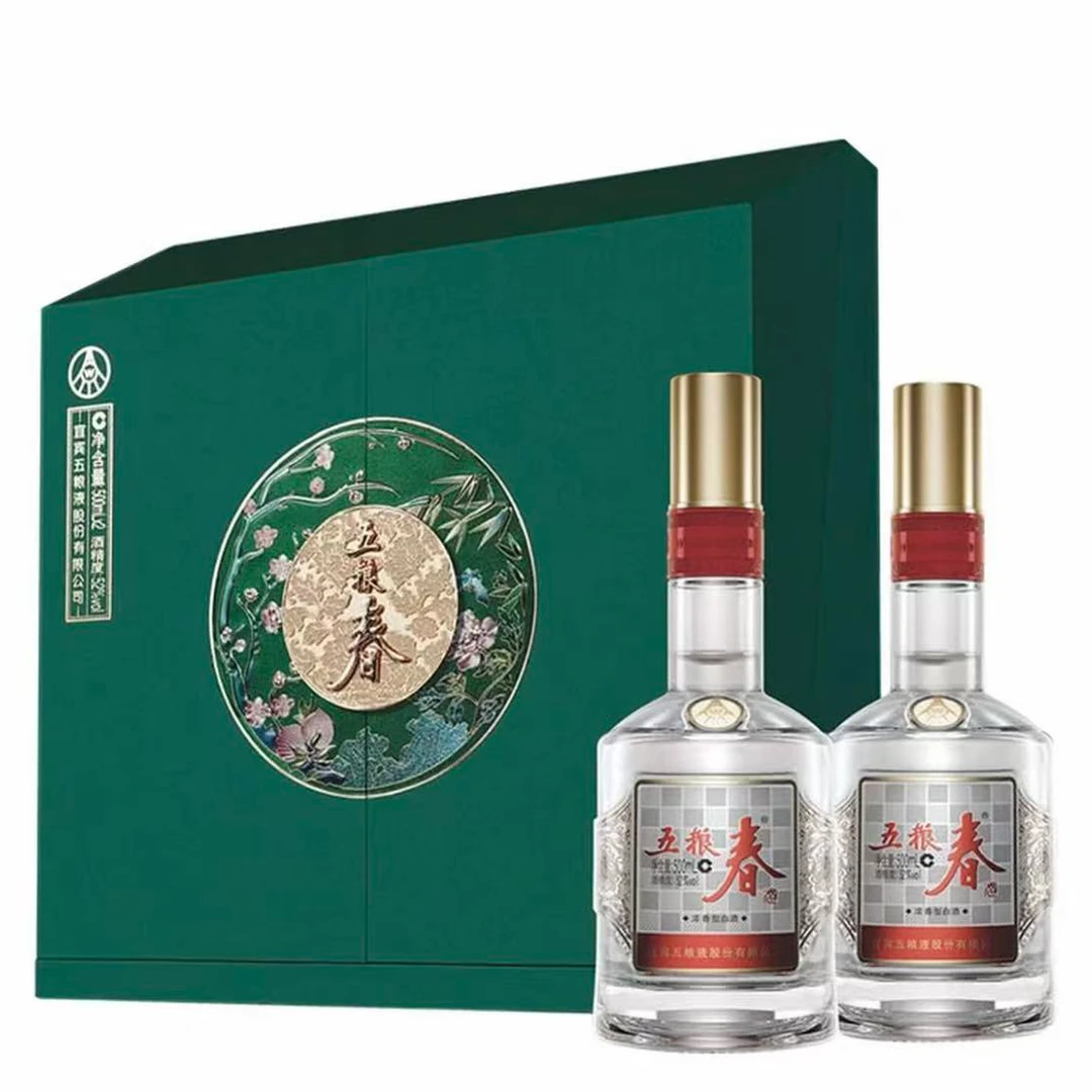 五粮液五粮春第二代菁萃礼盒装浓香型白酒52度500ml52度