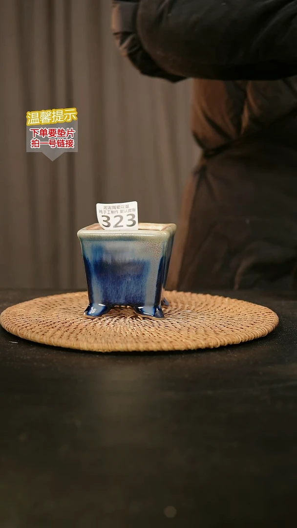 瓷片324内口径约7  外高约8