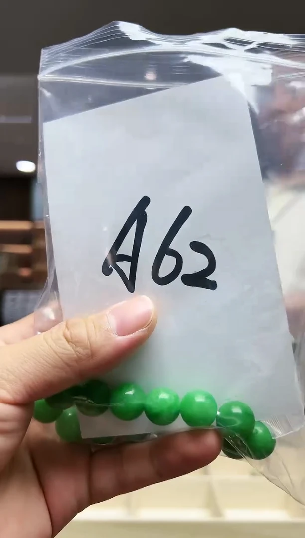 4个-多样性发货其中发一