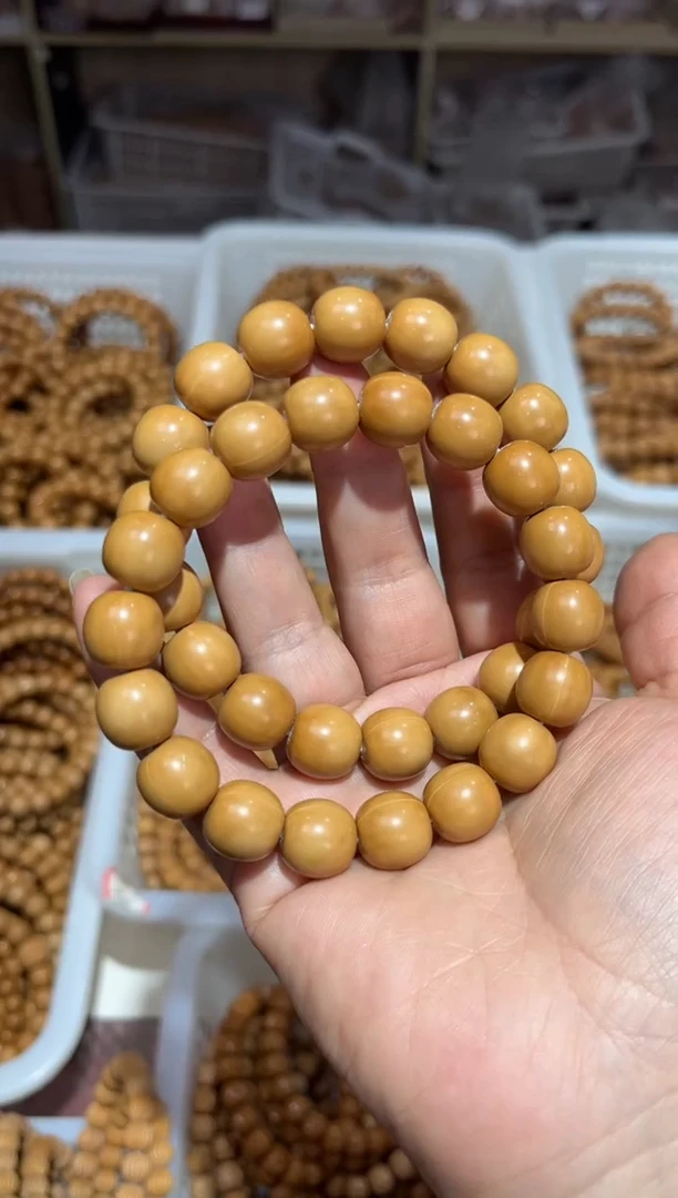 【闪购商品】猴头核桃吊坠龙炎老型微瑕