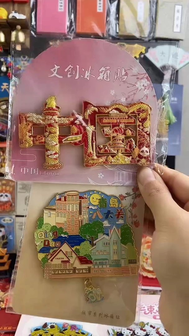 放****…小胖墩儿潮玩店