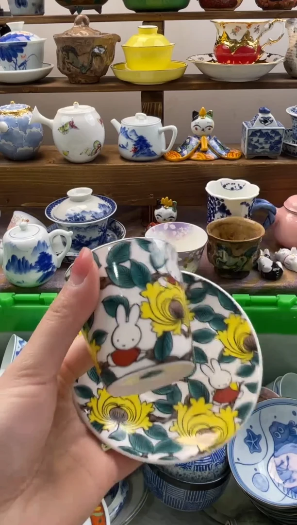 瓷片?*笛满20包邮一单一付