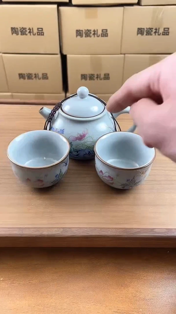 【闪购商品】瓷片福缘堂茶具甄选-虞美人潘壶带两禅定杯