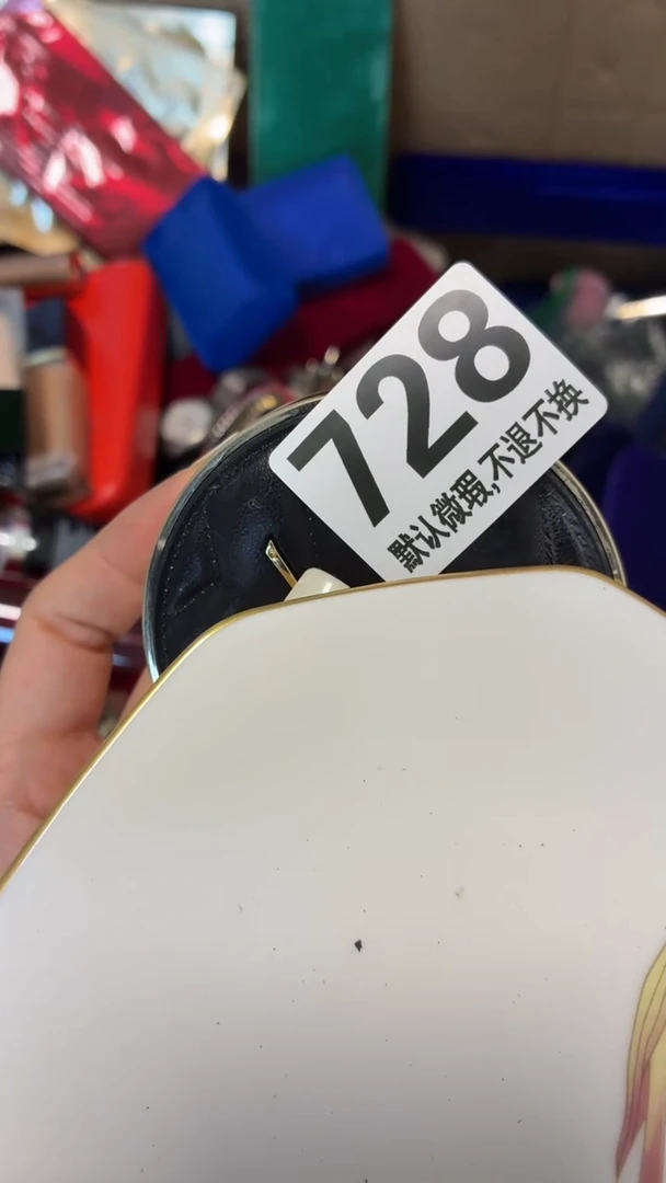 瓷片秋*好漂亮的瓷器】】