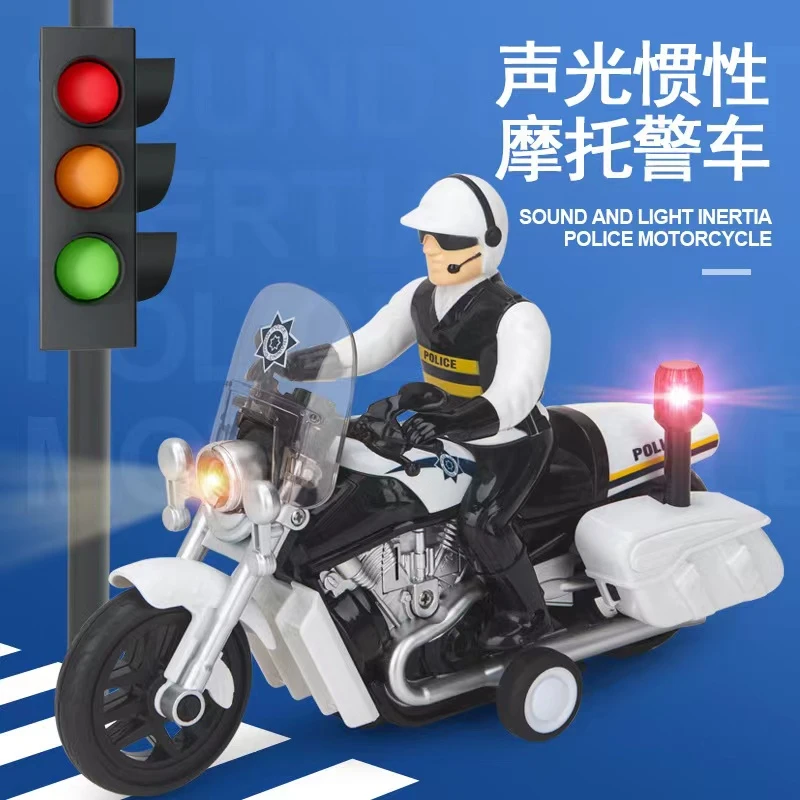 文艺儿童警车摩托车音乐玩具车警察巡逻车惯性男孩仿真声光模型