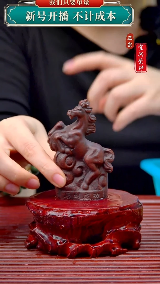 紫砂茶宠宜兴原矿紫砂茶宠摆件