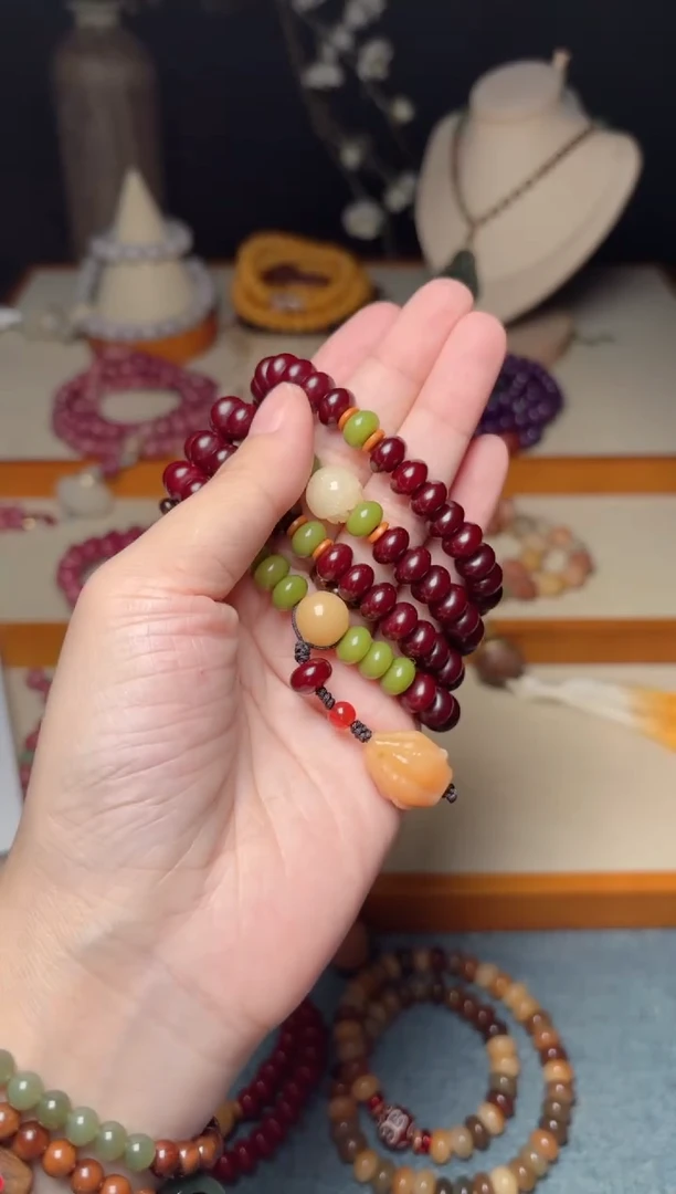 手串白玉菩提道木笔记 红菩提多圈108颗F手