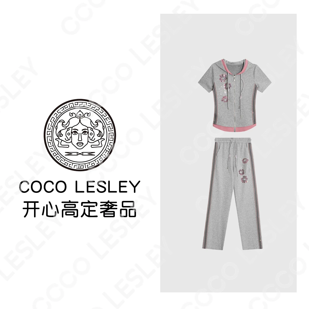 【COCO LESLEY】A68913新款洋气百搭休闲套装