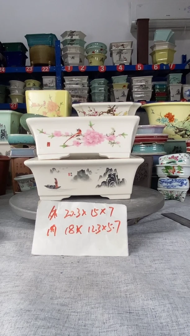 2015两只马槽花盆