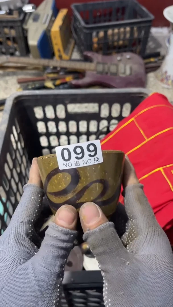 阿****苗威朗诗旧货铺099