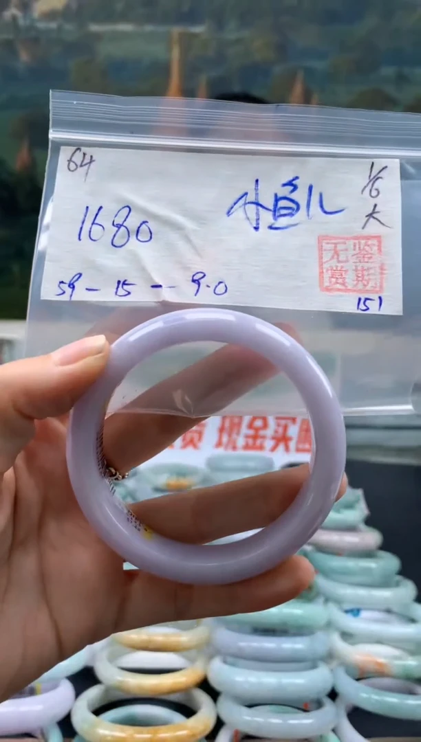 翡翠手镯未镶嵌翡翠手镯 下单联系小耳机#64