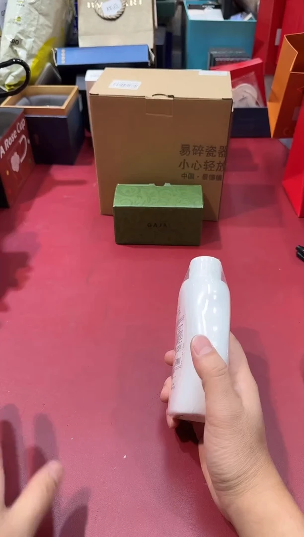 瓷片K210高端品质，京东包邮
