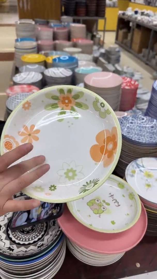 瓷微瑕链接20元包邮介意慎拍8寸2个