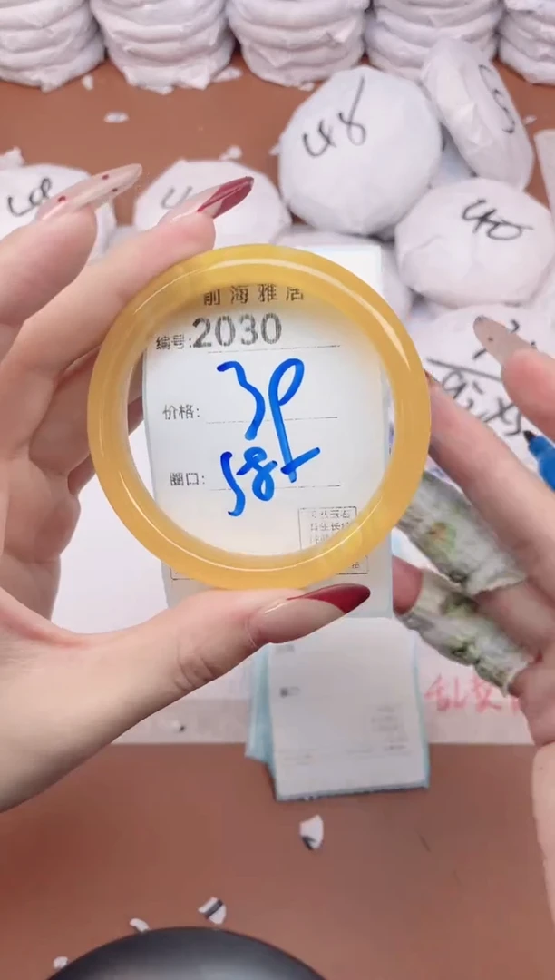 【闪购商品】玛瑙/玉髓手镯未镶嵌2030