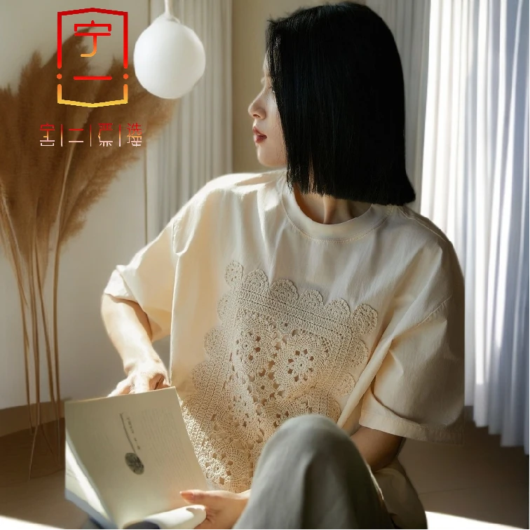 【宁一女装】时尚洋气显瘦时尚百搭纯棉圆领重工刺绣T恤短袖夏新款