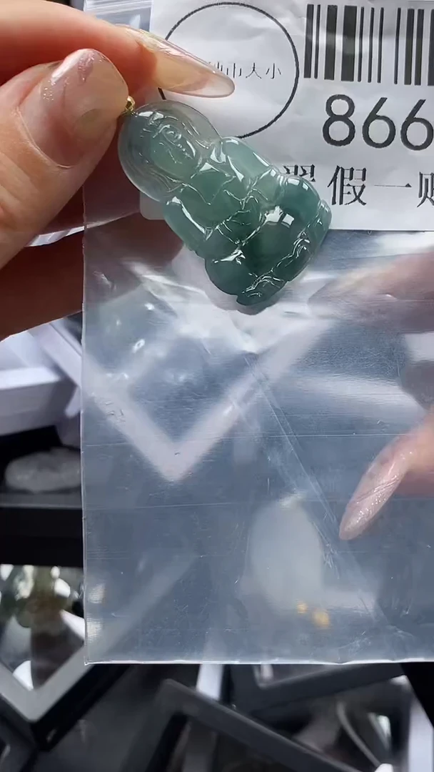 吊坠(不含链)未镶嵌翡翠8668