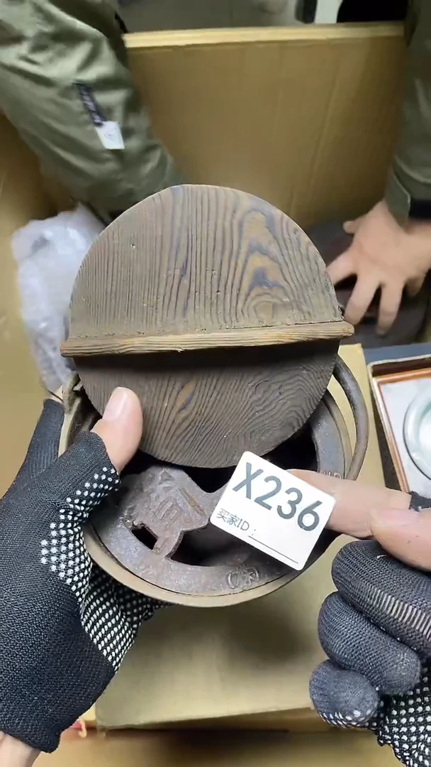 瓷片?***也X236默认微瑕，谨慎参拍
