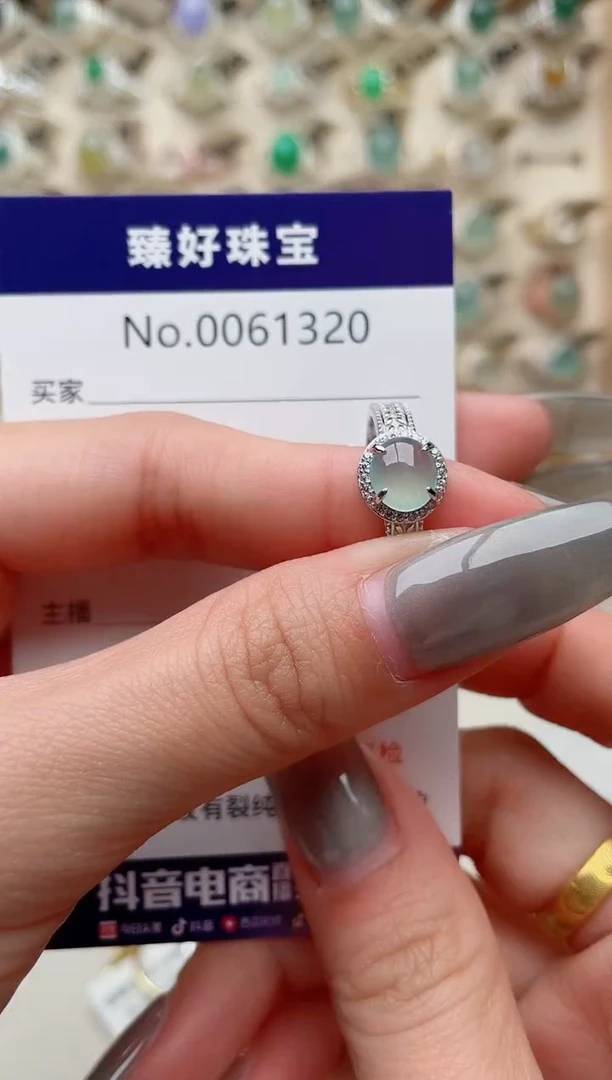 【闪购商品】翡翠戒指银S925镶嵌.........