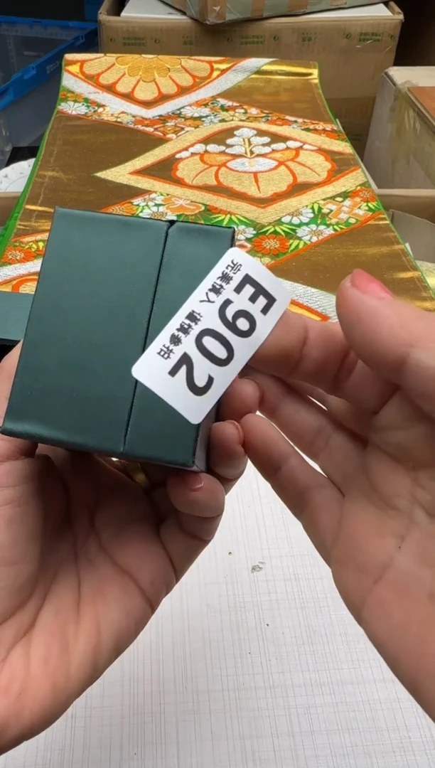 瓷片浩*902回流瓷器 默认微瑕