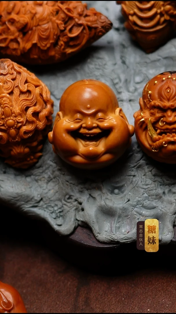 手串/手链橄榄核李*笑佛
