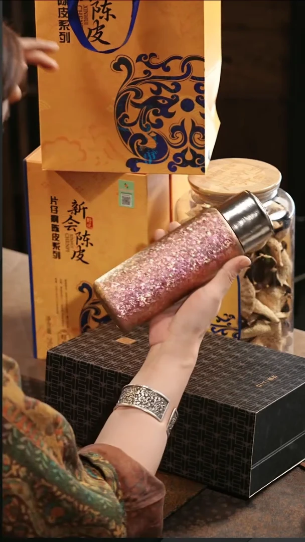 大份片仔癀陈皮1海堂粉肽杯1