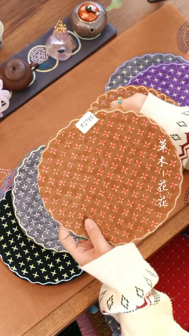 【闪购商品】F2785