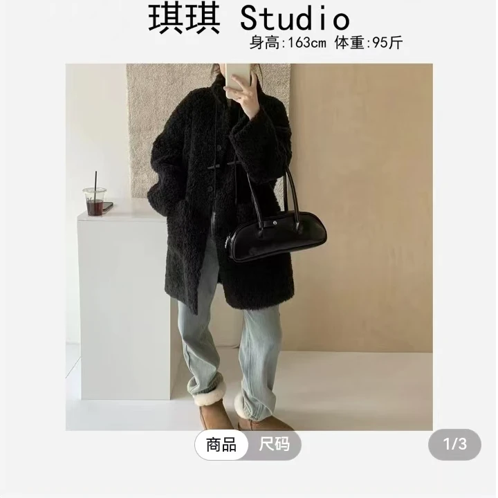 冬季新款重工轻奢高级感立领排扣气质时尚宽松显瘦减龄毛毛外套-B