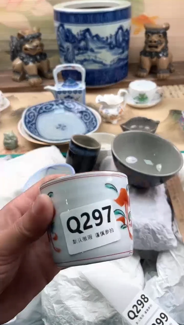 瓷片大*297