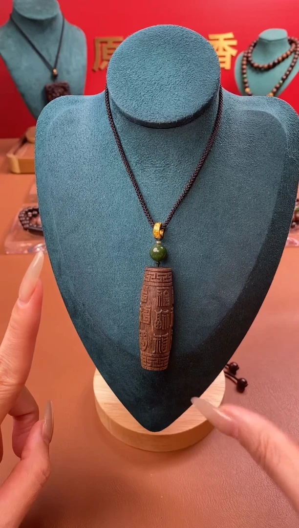 【闪购商品】沉香木手串Y沉水越南芽庄白棋楠手雕百福珠