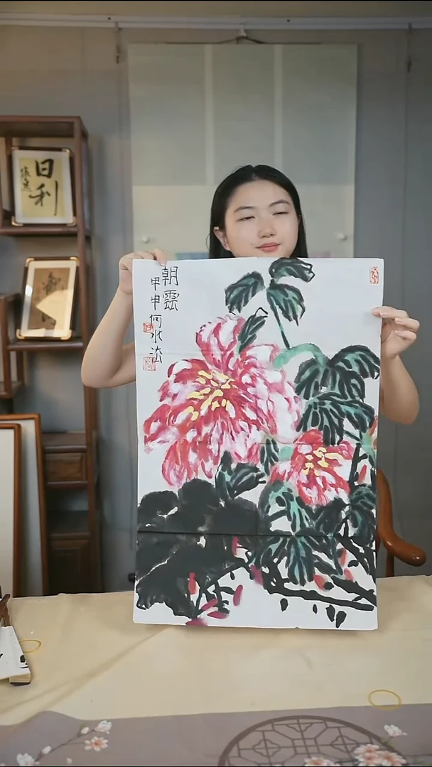 书法何老师 牡丹图