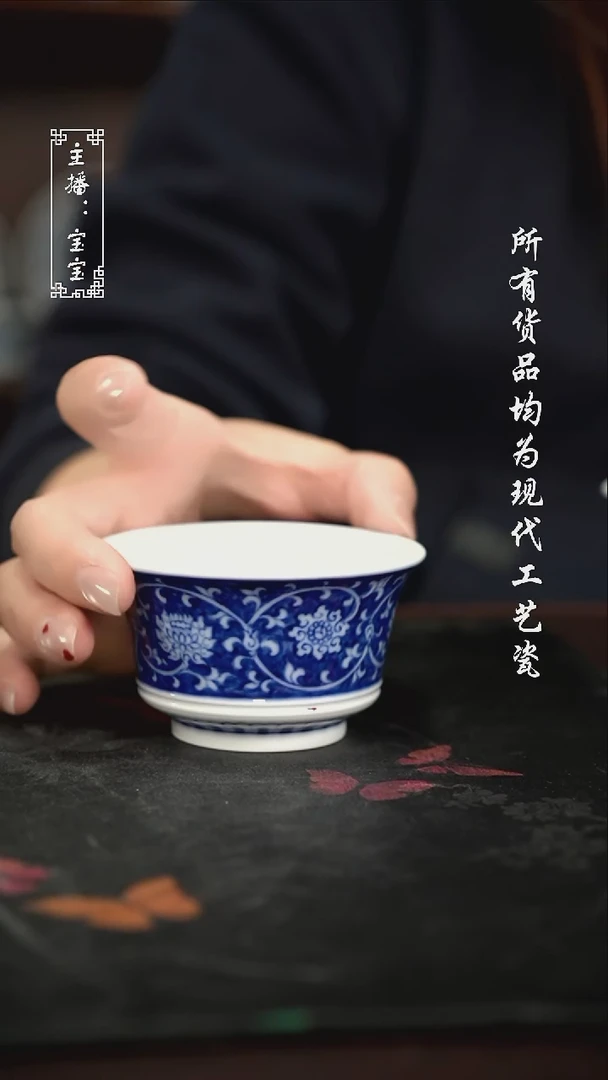 微瑕 福利手绘现代高温瓷 柴 马蹄杯