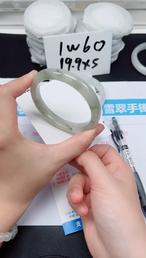 【闪购商品】石英质玉手镯未镶嵌G263-60.1