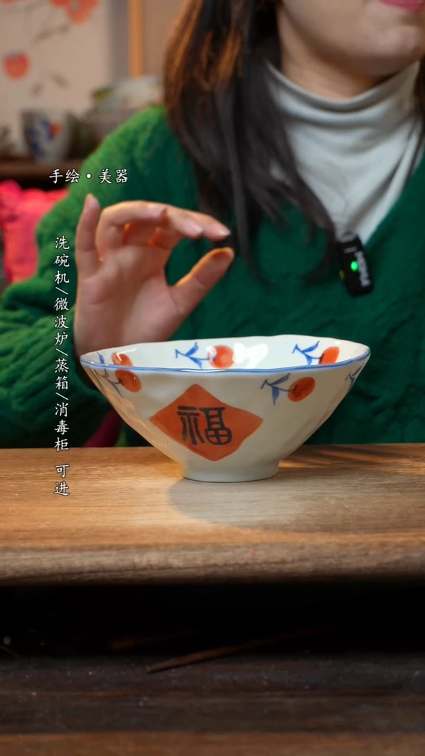 【闪购商品】瓷1个景德镇高温瓷食品级