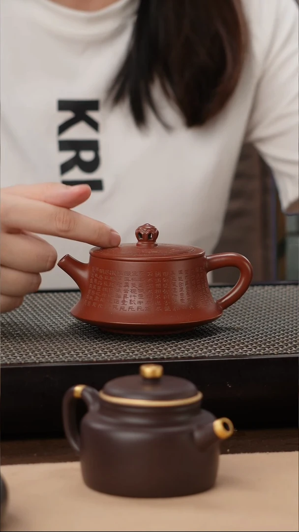 茶壶紫砂朱泥大红袍微雕刻绘镂空钮云柱160cc