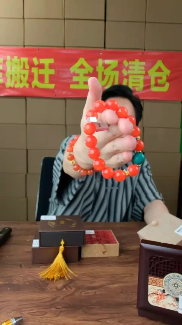 全场清仓，手慢无