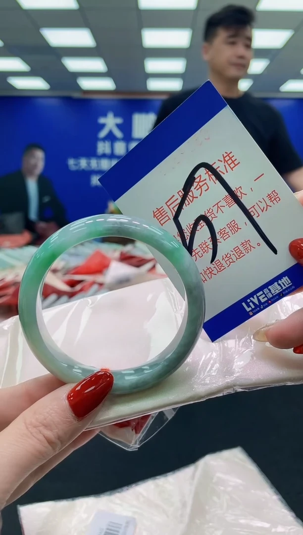 未镶嵌手镯翡翠AAAAAAAAAA