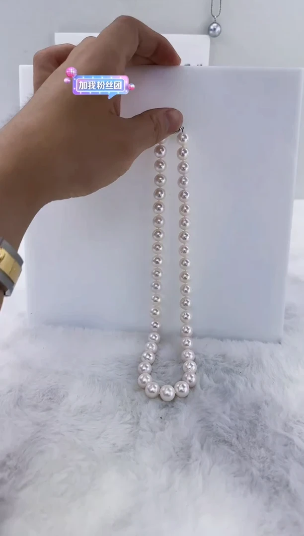 未镶嵌淡水珍珠DA珍珠串链9-11 y162