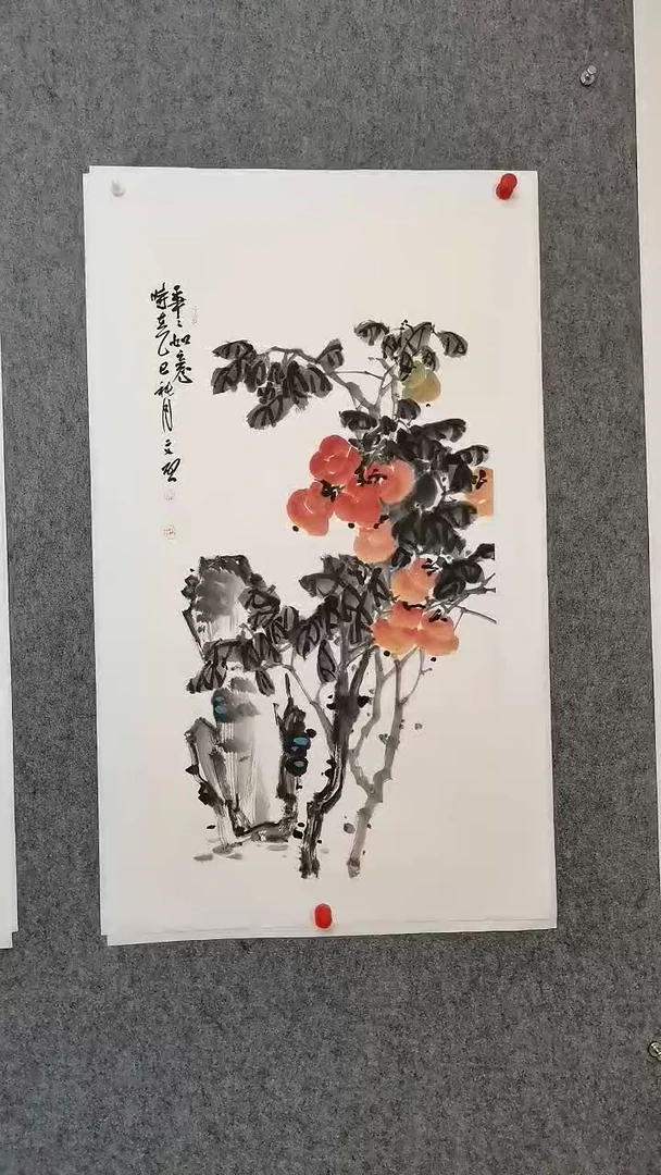 事事如意（时来运转）100*50cm