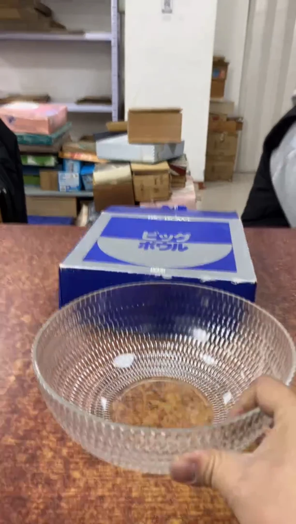 瓷片658小林轩欢迎您