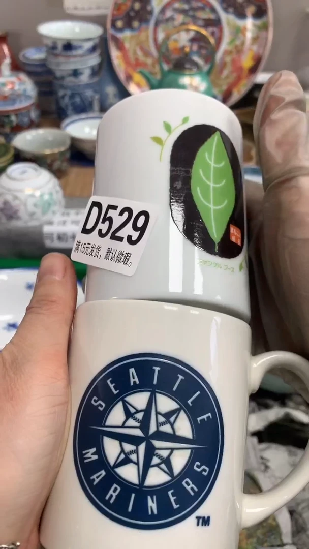 【闪购商品】瓷片529宋宋宋宋宋宋宋宋宋宋宋宋宋宋宋宋