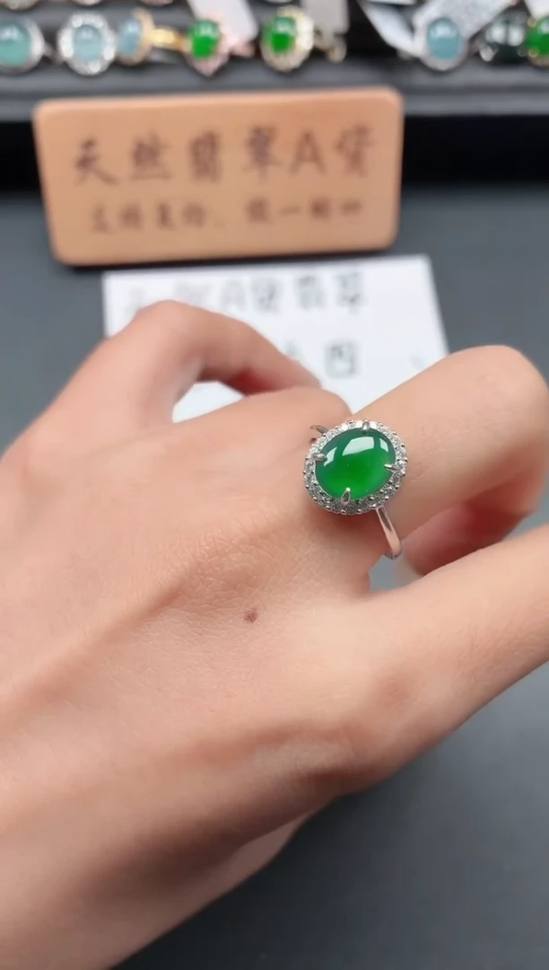 银S925镶嵌戒指翡翠1111